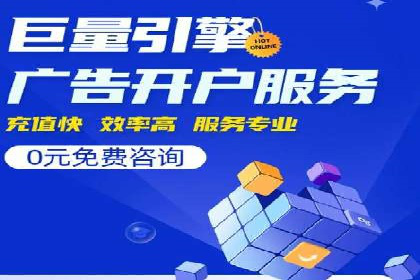 某公司如何通过SEM实现精准营销——从策略到执行的完整案例